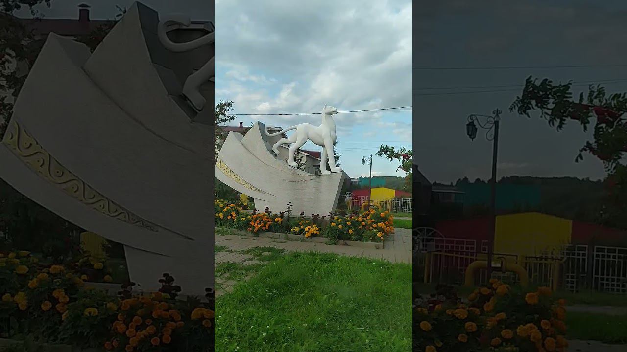 #акбарс смотреть онлайн