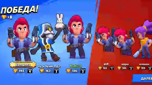 Сегодня получил квесты и смотреть онлайн