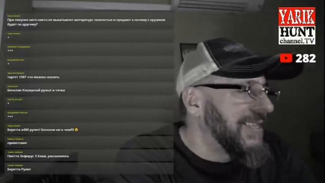 турецкие ружья 2021 года-что нового?СРОЧНО ПОКУПАЕМ?ОХОТРАДИО