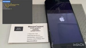 Разблокировка iPhone unlock айфон забыл пароль решение
