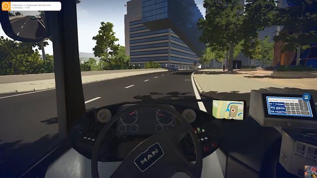 Bus Simulator 16 #7 - Новая карьера смотреть онлайн