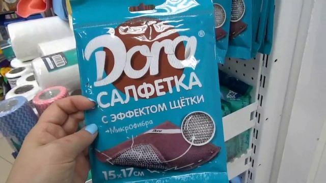 ГАЛАМАРТ новинки май 2021 смотреть онлайн