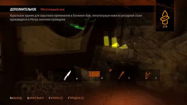 Metro Last Light Redux : "Разборки на Венеции"#7 смотреть онлайн