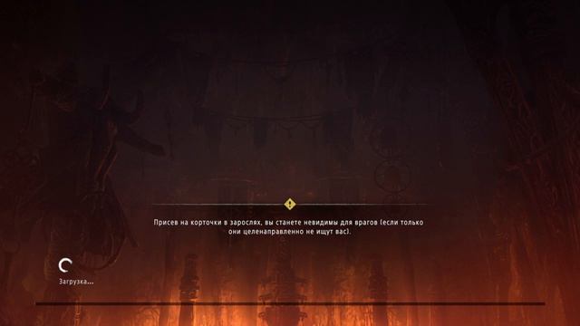 Horizon Zero Dawn™: Complete Edition_20190516113614 смотреть онлайн