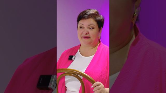 Гармония в семейной жизни