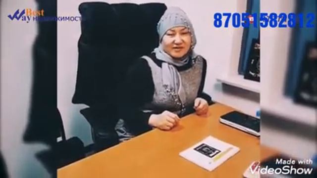 Отзыв пайщицы ЖК "Бест Вей" смотреть онлайн