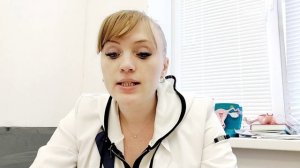 Грибок в паху-как лечить?