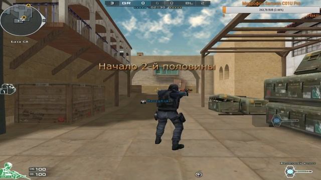 ?лэйрон не ушёл, расходимся смотреть онлайн