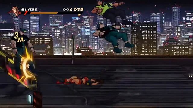 Streets of Rage 4 - Blaze(hard). Полное прохождение/Full walkthrough смотреть онлайн