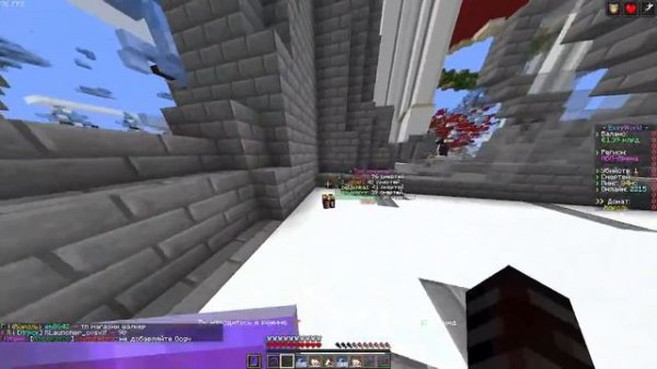 Стрим на EnvyWorld! Играем с подписчиками!💛