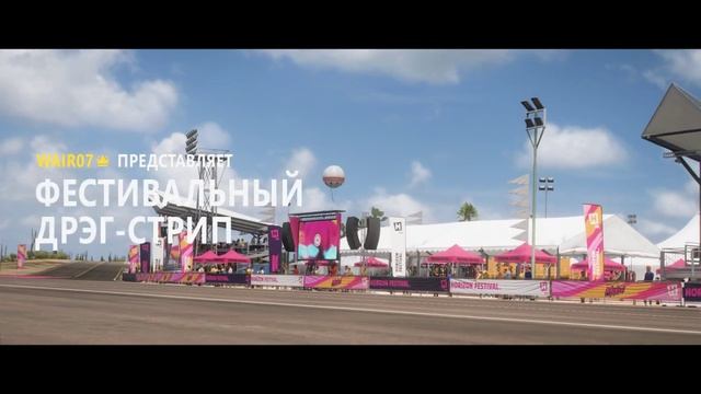 I think this is a best car for Drag | Forza Horizon 5 | Lambo Diablo GTR tune destroy Festival Drag смотреть онлайн