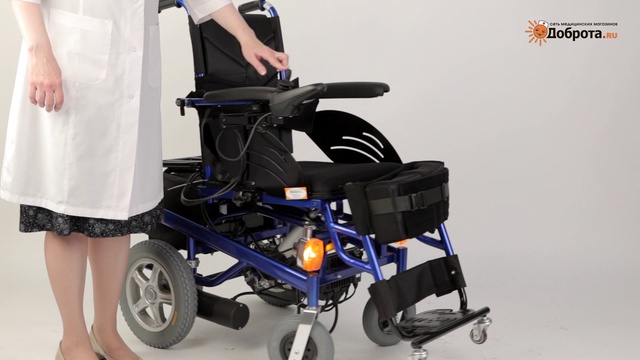 Доброта Electra Vertical 