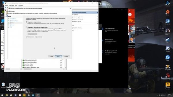 Rockstar Games Launcher не ЗАПУСКАЕТСЯ!!!