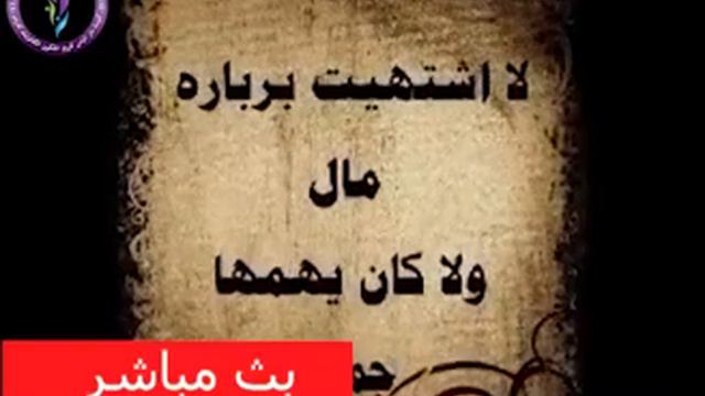 البربارة..تراتيل البربارة..عيد البربارة смотреть онлайн