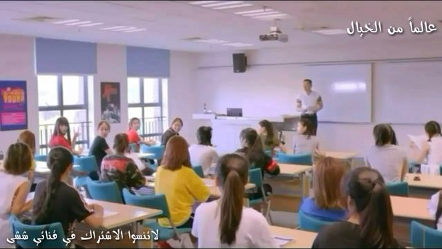 مقطع من مسلسل لوهان الجديد القتال اللطيف جميل لايفوتكم من تصميمي смотреть онлайн