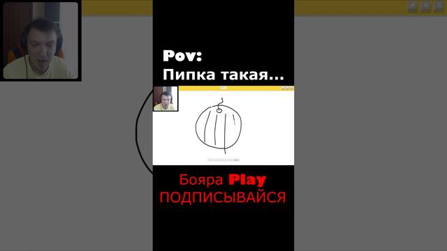 НЕЙРОСЕТЬ РИСУЕТ АРБУЗ смотреть онлайн