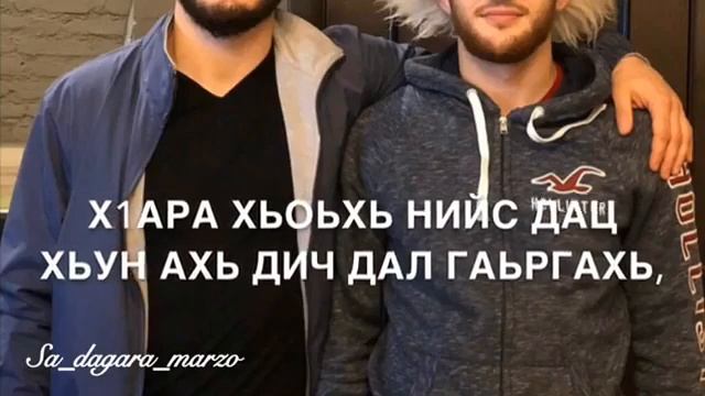 Дика доттаг1☝️ смотреть онлайн