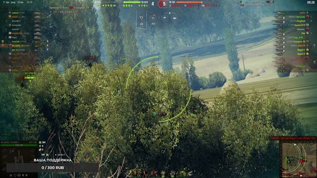 Ламповый стрим! 🔥 Катаем, общаемся в игре World of Tanks смотреть онлайн