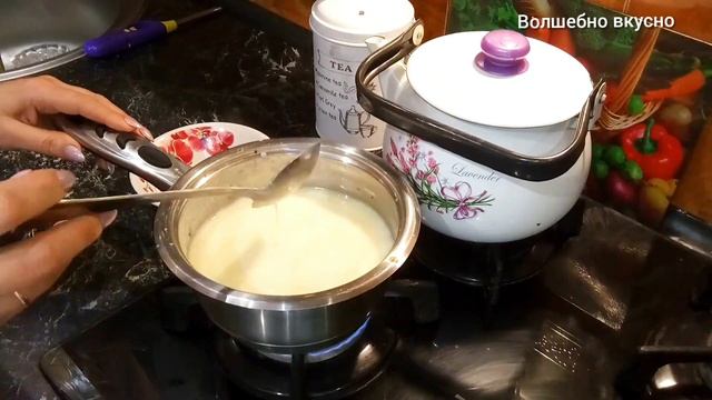 Как приготовить сгущёнку в домашних условиях за 25 минут?#десерт #сгущёнка #вкусняшка #вкусно смотреть онлайн