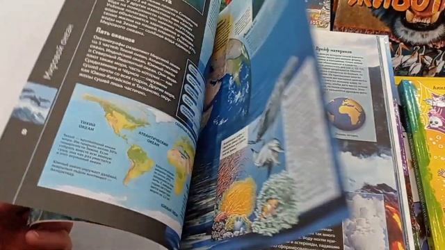 Пришла с Машей в Окей.Обзор . смотреть онлайн