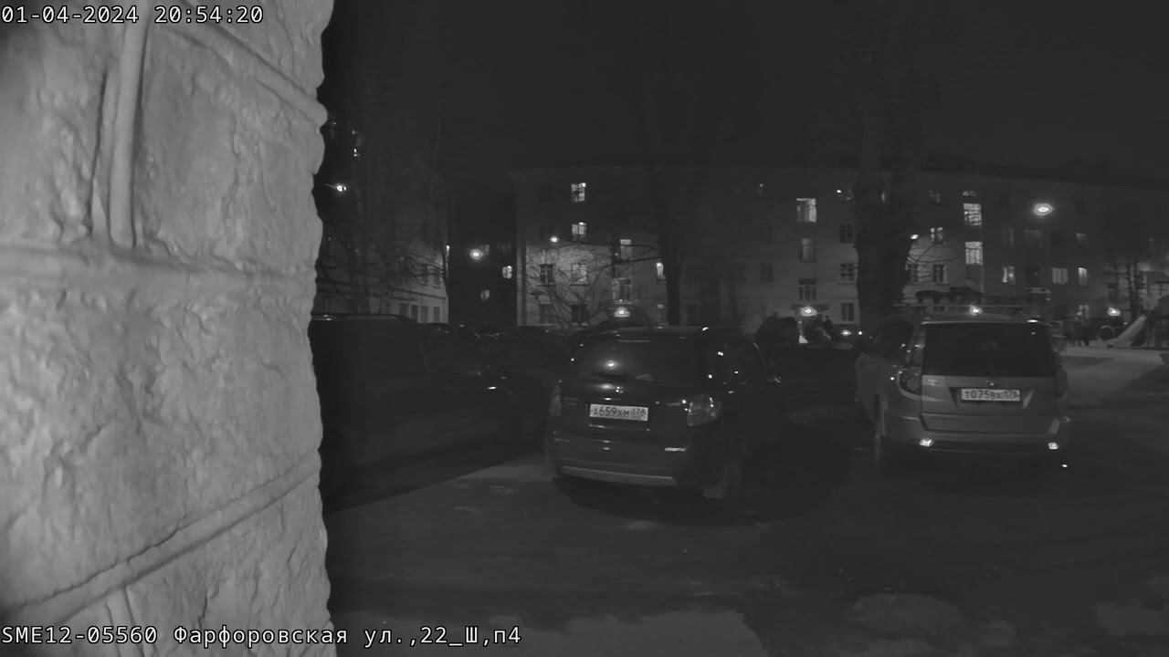 1 апреля 2024 г. смотреть онлайн