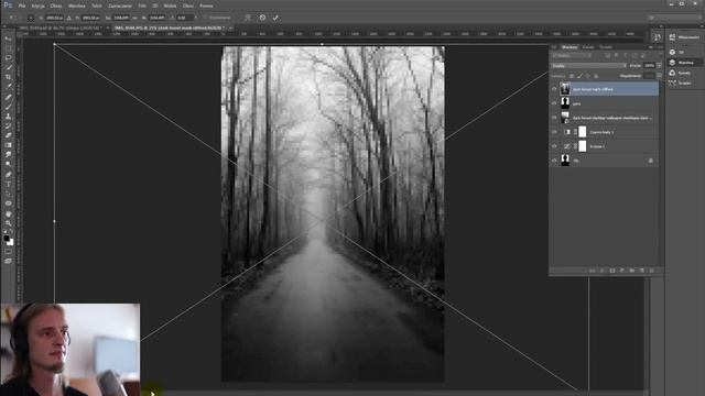Jak zrobić multiekspozycję w Adobe Photoshop смотреть онлайн