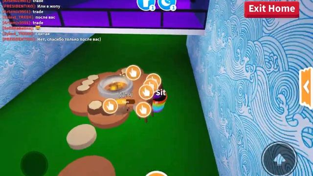 Как добыть МНОГО ПЕТОВ в игре Роблокс Adopt Me! смотреть онлайн