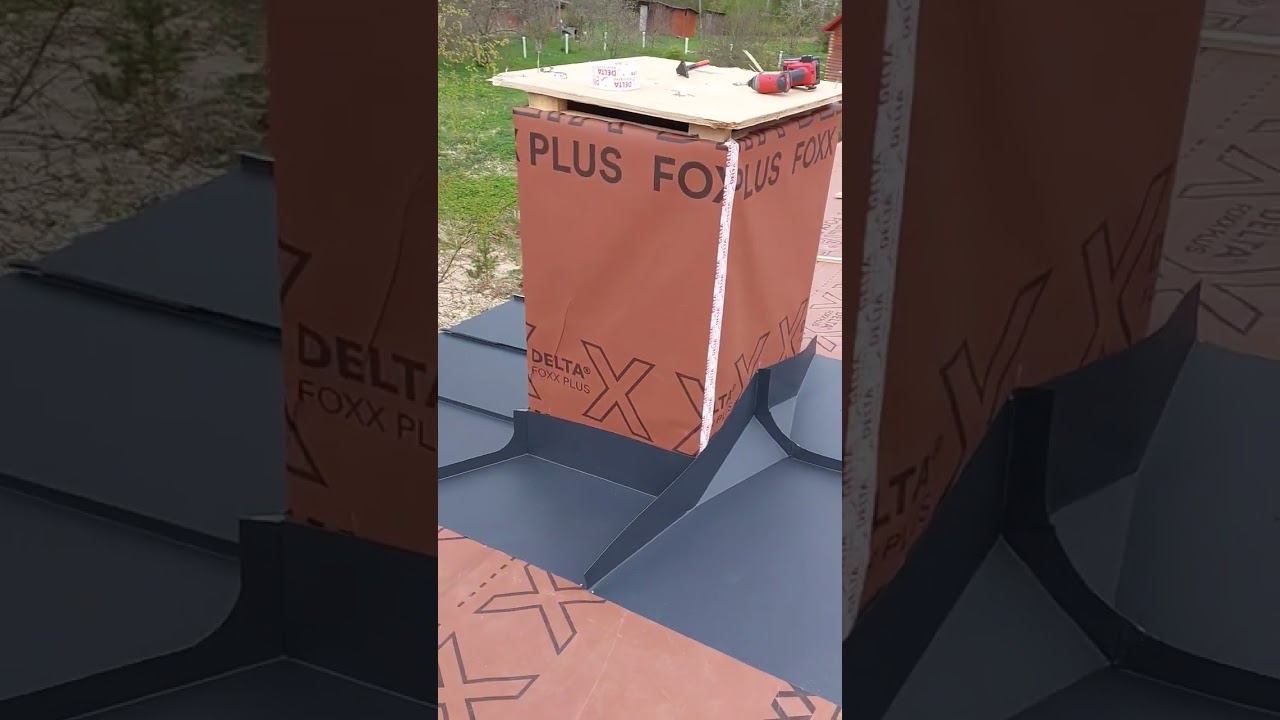 обход трубы на фальцевой кровле! #фальц #фальцеваякровля #обходкаминанакровле смотреть онлайн