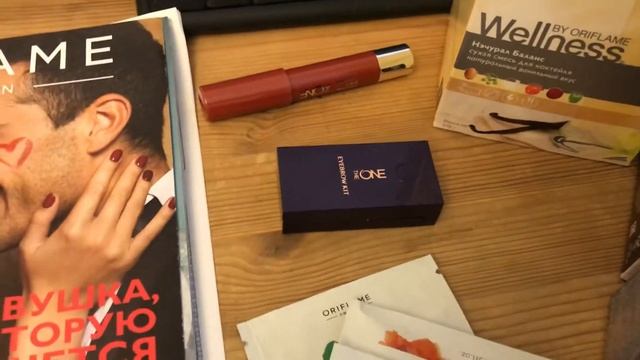 Мой заказ по праздничному каталогу! 258 бб как 1,2,3 смотреть онлайн