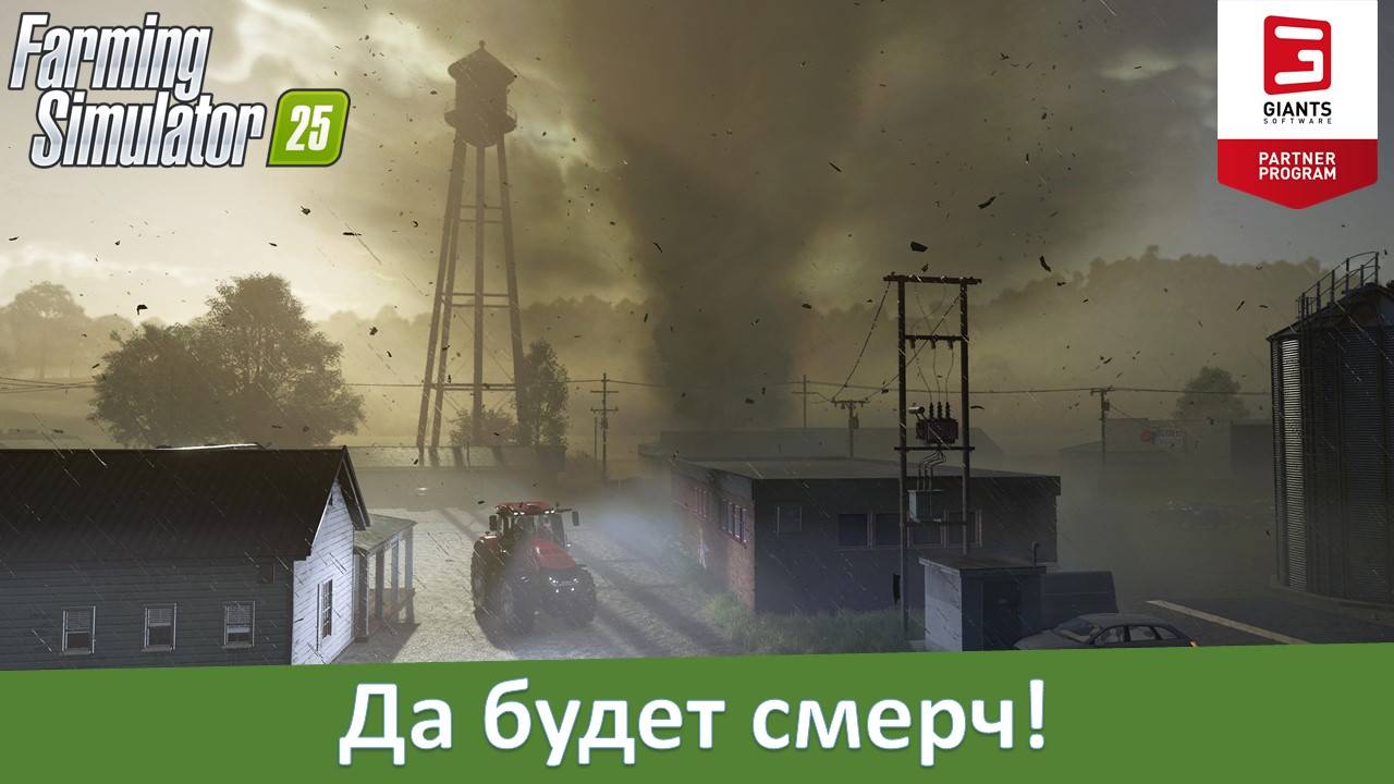 Farming Simulator 25 - Новое геймплейное видео и подробности о шпинате