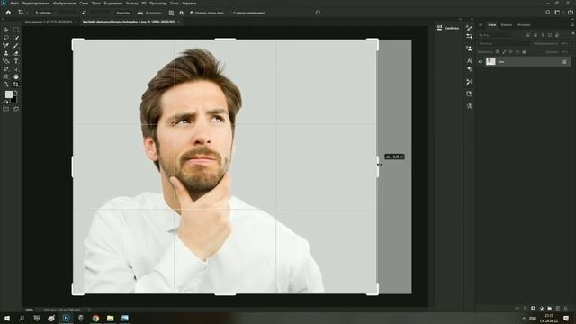Как сделать фото 3 X 4 см в Фотошопе смотреть онлайн