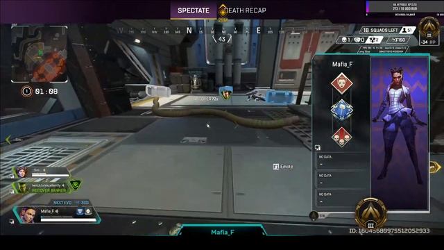 Apex идем до алмаза