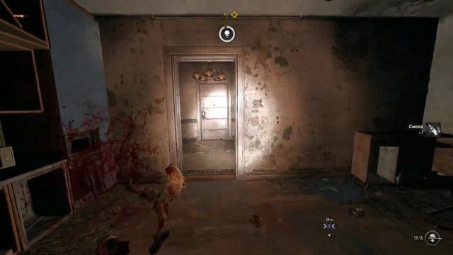 Dying Light 2 Stay Human Интро сайд квест (Без комментариев. 4K 21x9) смотреть онлайн