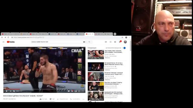 Обращение к Хабибу Нурмагомедову. смотреть онлайн