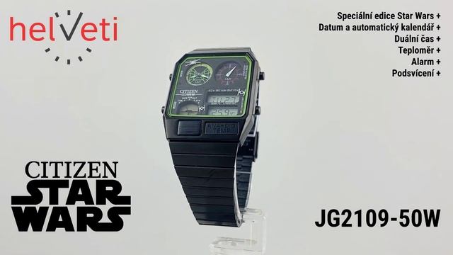 Citizen Star Wars Trench Run JG2109-50W смотреть онлайн