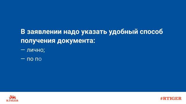 Секреты Творческой Самореализации