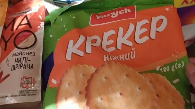 #СІЛЬПО//ЗАКУПКА ПРОДУКТОВ ДЛЯ ДАЧИ 15.08.20//ОБЗОР ЦЕН смотреть онлайн