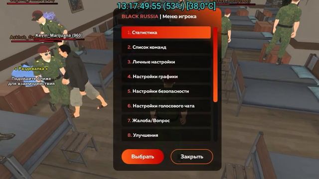 Фотофанклуб