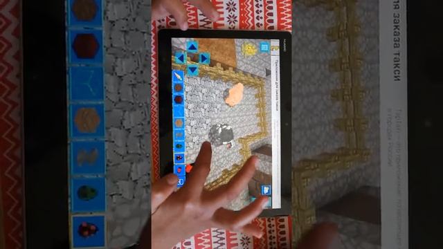 Находка деревни на горе в Майнкрафт. смотреть онлайн