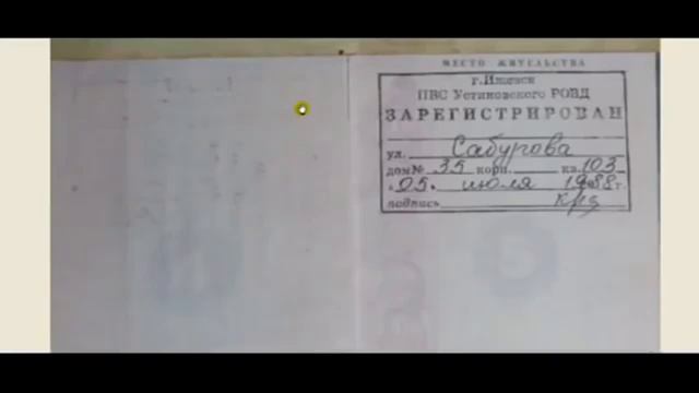 Супер-герои