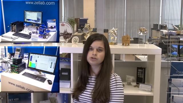 Testing Control 2018 смотреть онлайн