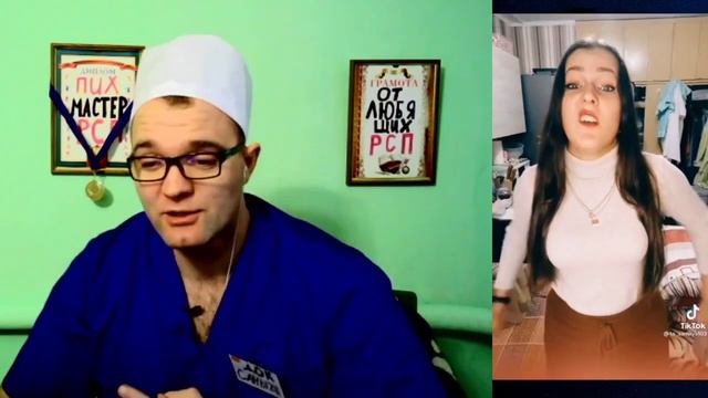 Пришел Увидел Женился! смотреть онлайн