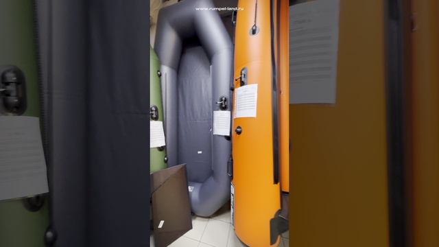 Сегодня день рождения владельца магазина Румпель-Ленд (Дмитрия), смотреть онлайн