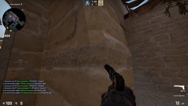 ОНЛИ ПИСТОЛЕТЫ (cs:go)