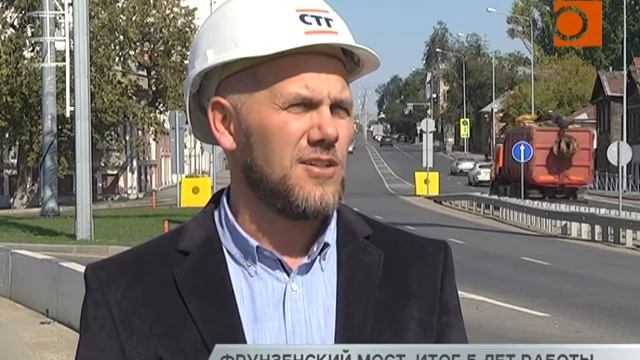 Фрунзенский мост смотреть онлайн