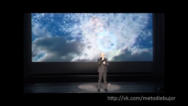 Методие Бужор "Журавли" смотреть онлайн