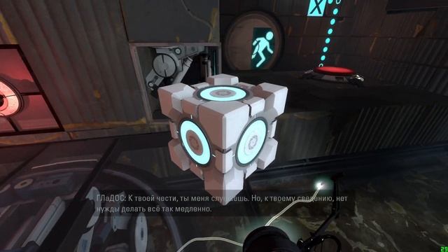 ВСЕ ЛЮБЯТ ИСПЫТАНИЯ! ► Portal 2 |1| смотреть онлайн