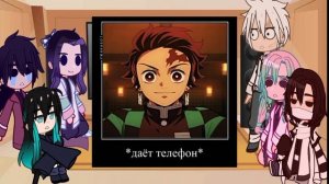 ?Реакция хашира на приколы из тт 1я часть❄??