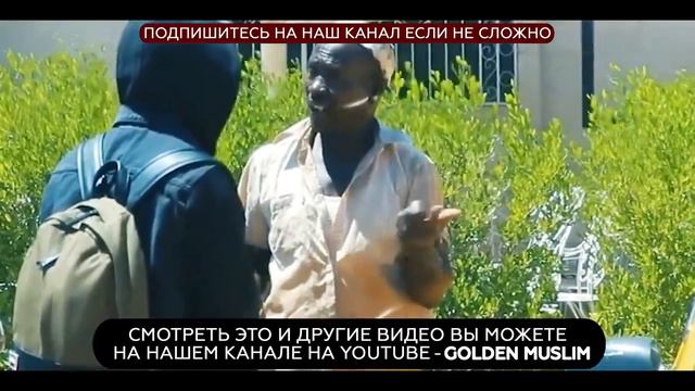 Хотел помочь сам, но помогли ему. смотреть онлайн