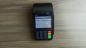 загрузка конфигурации Pax D230